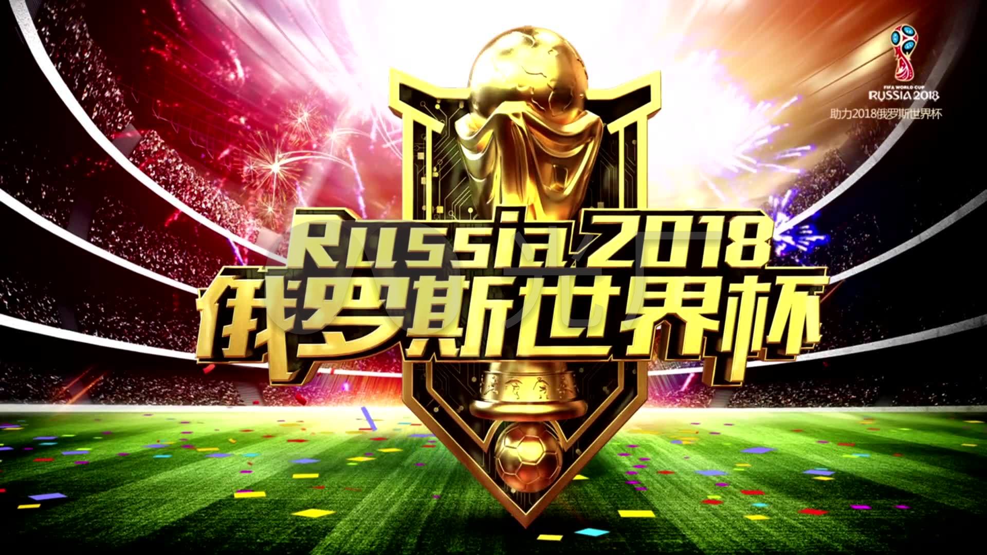 传统更是再