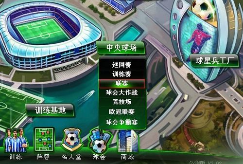 了无与伦比