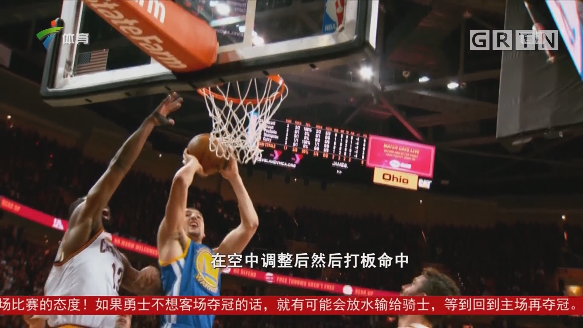 盟不仅