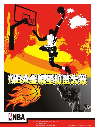 心理健