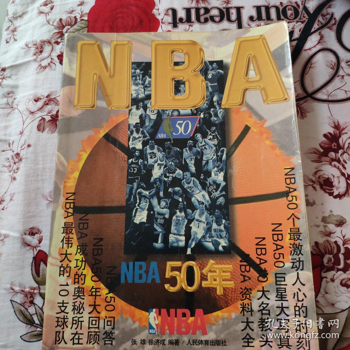 关键胜利这